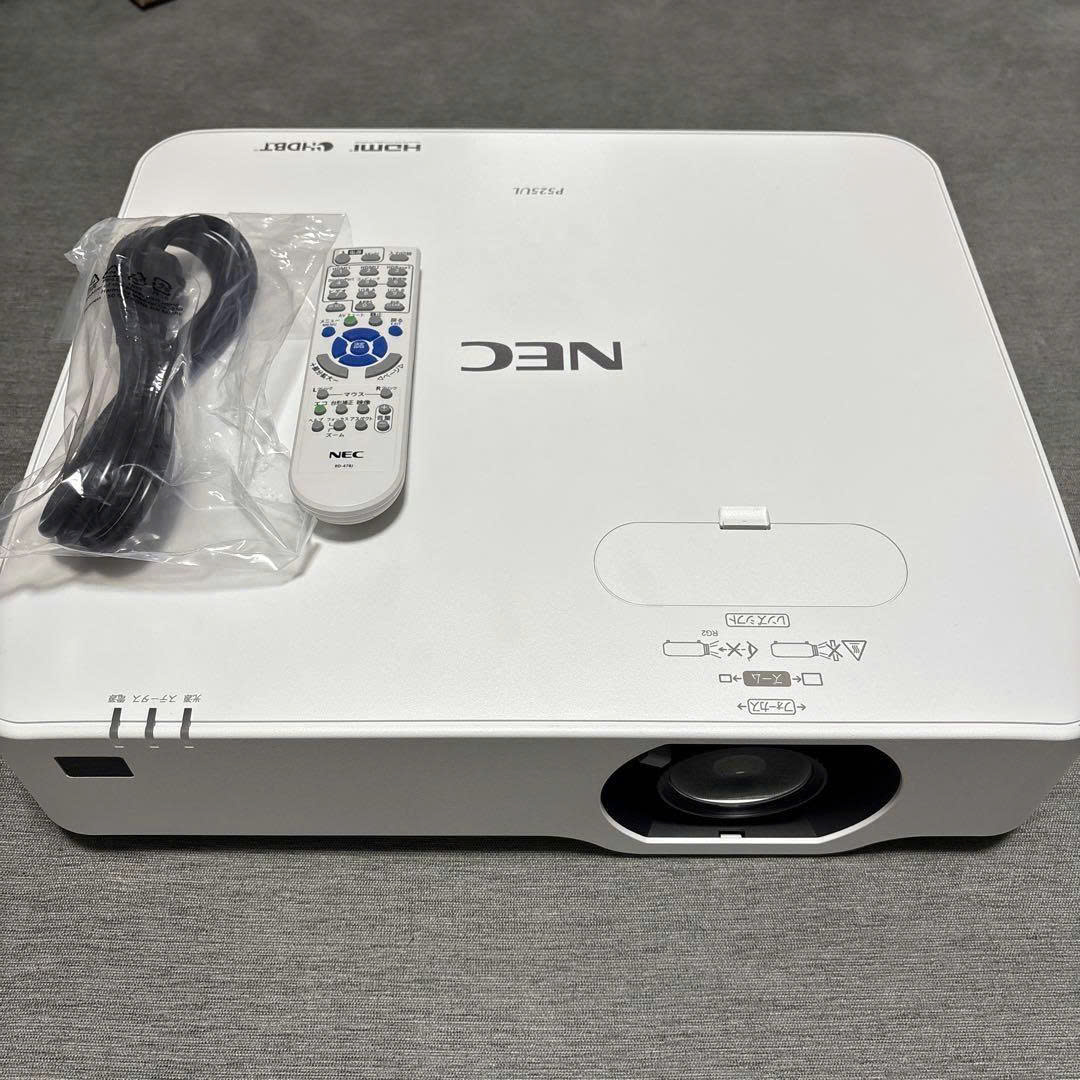 MÁY CHIẾU LASER 4K NEC P506QL